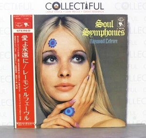 RAYMOND LEFERVE - SOUL SYMPHONIES *CHEESECAKE* RIVIERA 1971 - JAPAN - VINYL LP🔥 - Picture 1 of 4