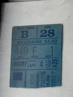 1971 NY RANGERS - DETROIT RED WINGS ticket stub GORDIE HOWE last game as redwing - Image 1 of 3