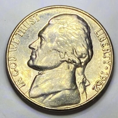 1962 Ddo/ddr Jefferson Nickel - Image 1 of 4