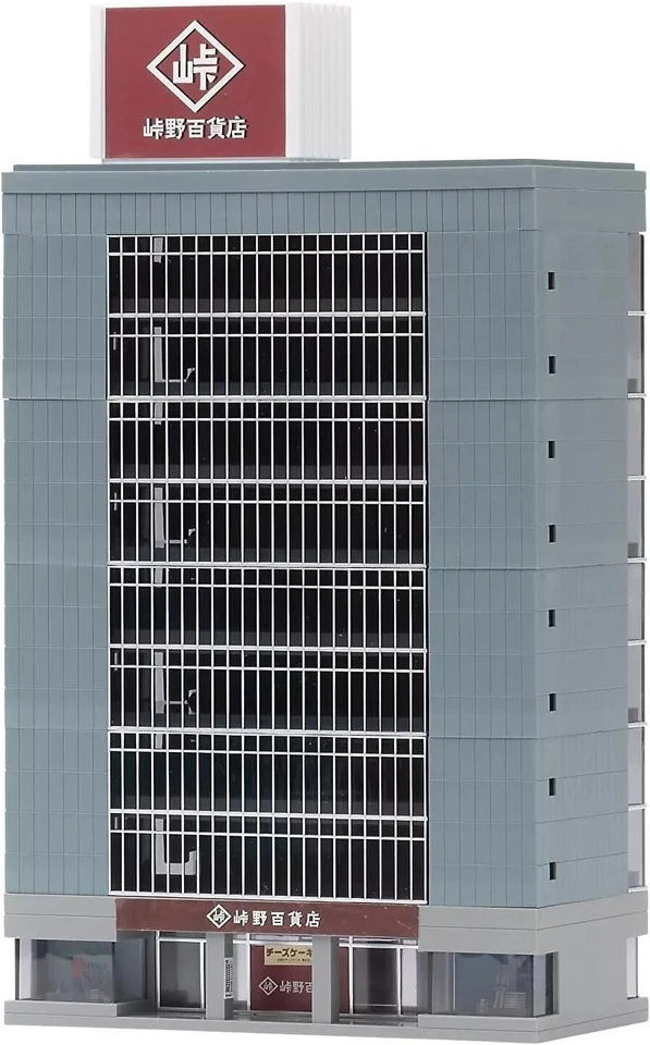TOMIX N Gauge 1/150 Large Office Building (Blue) - Image 1 of 1