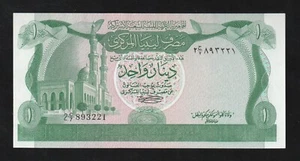 π±πΎ Libya 1 dinar 1981 P-44 (44a) , GEM UNC * - Picture 1 of 2
