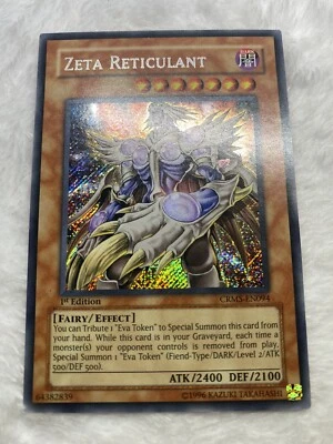 Zeta Reticulant CRMS-EN094 Secret Rare Yugioh 1st Edition MP - Image 1 of 4