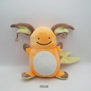 Raichu Ditto Transform C0312B Pokemon Center 2016 Plush 7" Toy Doll Japan - Picture 1 of 7