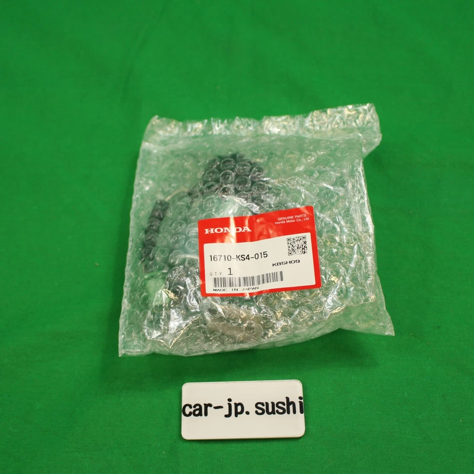 Honda 1986-2007 250 HELIX CN250 Kraftstoffpumpenbaugruppe Original 16710-KS4-015