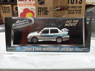 Greenlight 43 Fast Furious Jesse's 1995 Volkswagen Jetta A3 White Sealed - Image 1 of 4