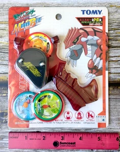 Gen 3 Starters - P-01 - Pokemon Minisbee Color Disc Shooter - Tomy Japan - Picture 1 of 7