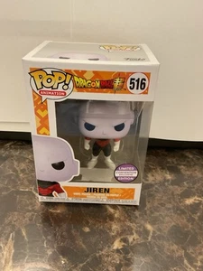 Funko Pop! Vinilo: Dragon Ball - Jiren - West Coast Toys (exclusivo) #516 - Imagen 1 de 5