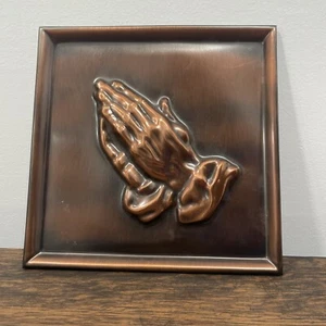 Rare Vintage Copper Guild THE LORD'S PRAYER Praying Hands Wall Art UNIQUE - Picture 1 of 6