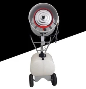 INTBUYING®Industrial Spray Electric Fan 2800r/min Mist Fan Humidifying 14-239628 - Picture 1 of 24