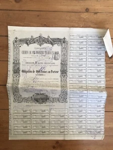 CHEMINS DE FER PARISIENS TRAMWAYS NORD 1874 (F1) - Picture 1 of 1