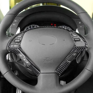 Cubierta de volante de carbono para Infiniti Q60 Q40 G37 EX35 EX37 G35 QX50 - Imagen 1 de 5