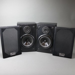 Las mejores ofertas en Infinity Estéreo RCA L/R Negro Home Altavoces y  Subwoofers | eBay