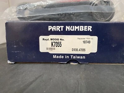 Рычаг холостого хода — подходит для Dodge D100/D200/D250/Ramcharger — оригинальный сменный — примечания - Изображение 1 из 4