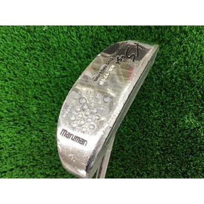 Maruman KS 171P 34 STEEL - Image 1 of 4