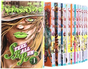 JoJo's Bizarre Adventures STEEL BALL RUN Manga Vol. 1~24 4 juegos japoneses usados - Imagen 1 de 24