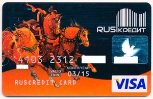 RUSSIA RUSCREDIT BANK TROIKA HORSES VISA CARD - Picture 1 of 2