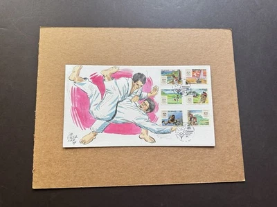 Philippines 1988 FDC (15) +Seoul Olympics #1955-60 +Hand-Paint Judo Cachet A - Image 1 of 2
