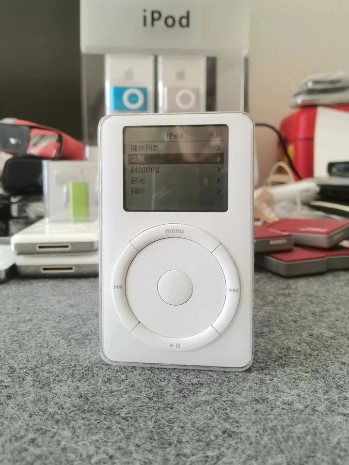 Apple iPod 2nd generation iPod Classic | eBay