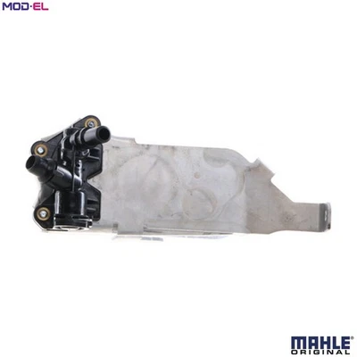 OIL COOLER AUTOMATIC TRANSMISSION CLC 125 000S FOR BMW X3/SAV/F25 X4/SUV/F26 - Image 1 of 4