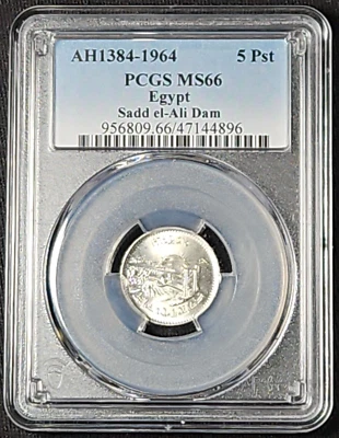 1964 Egypt 5 Piastres AH1384 Sadd el-Al Dam Diversion of the Nile PCGS MS 66 - Image 1 of 4