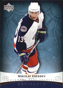 2005-06 Artifacts #31 Nikolai Zherdev
