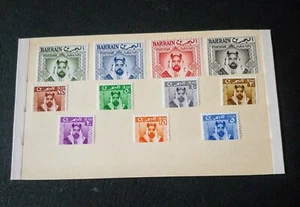SEHR SELTENER 1960 BAHRAIN 1. SATZ NACH UNABHÄNGIGKEIT KOMPLETT 11 WERTE POSTFRISCH - Bild 1 von 1