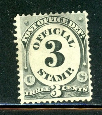 US Scott # O49 - MH-NG - Nice Centering - CV=$10.00                  (25-C238) - Image 1 of 2