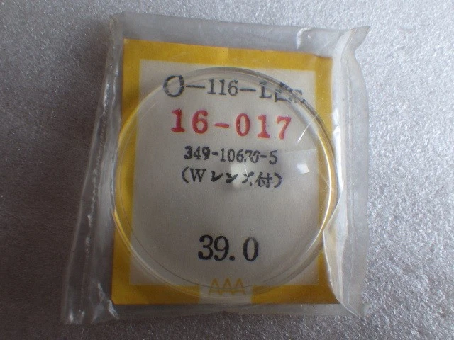 Piezas de reloj Orient King Diver 0349-10670 39 mm con lente sin usar de Japón Foto 1 de 1