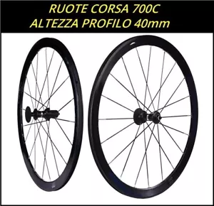 PAAR ALUFELGEN MAVIC BREMSE RIM RÄDER 700c RENNRAD 8-9-10-11 Gang - Bild 1 von 10