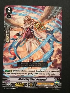 Cardfight Vanguard: Shot impactante, Nuwael V-EB03/036EN C - Pluma de ángel - Imagen 1 de 1