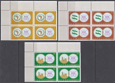 Ethiopia: 1970 Organization of African Unity (OAU), Blocks of four, MNH