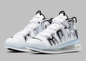 nike uptempo argento
