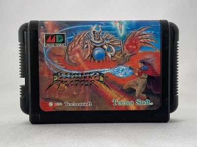 Elemental Master Good Used Game Cartridge Sega Mega Drive MD Genesis NTSC-J JP - Image 1 of 2