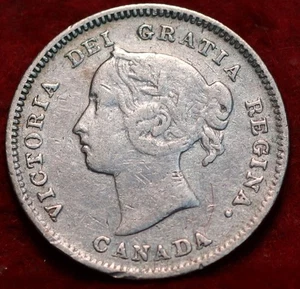 🇨🇦 1885 Queen Victoria 5 Cents Silver Coin Canada - Picture 1 of 2