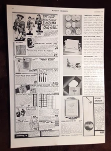 1959 PALLEY/S Mag. AD~KABUKI PUPPEN/Chinesische Götter~PAUL FISCHER Gebäck/Portland, OR - Bild 1 von 6
