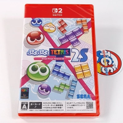 Puyo Puyo Tetris 2S Nintendo Switch 2 Japan (KEY CARD) [Multi-Language/Puzzle] N - Image 1 of 4