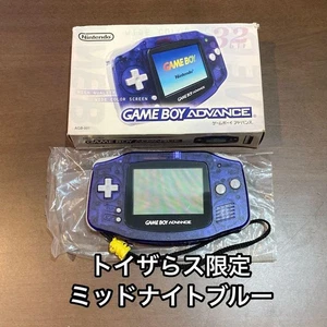 Nintendo Game Boy Advance Toys R Us Console Edizione Limitata Blu Testata Con Scatola - Foto 1 di 15