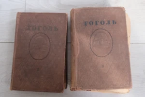 EXTRA SUPER RARE Gogol USSR Vintage Volume 2 & 5 Books 1937 Dead Souls Mirgorod - Imagen 1 de 8