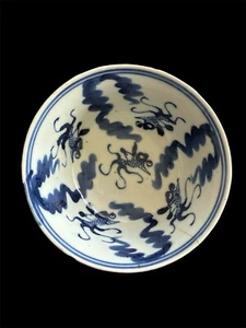 Chinese Antique Qing Brown / Blue and White Inside Procelain Bowl Koi Fish As Is - Picture 1 of 8