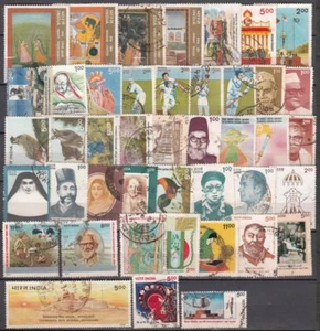 India 1996 Complete set of 43 Stamps used - Picture 1 of 1