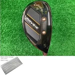 Callaway MAVRIK U5 Utility / 5w 23 Deg / Flex Stiff NS PRO Zelos 7 Hybrid Exc++ - Picture 1 of 11