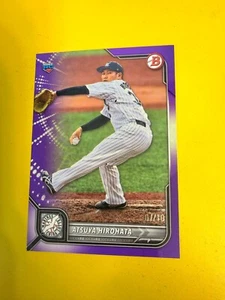 DA95324 2022 Bowman NPB Purple #107 Atsuya Hirohata #07/10 - Picture 1 of 2