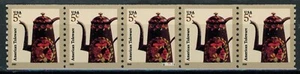 AMERICAN TOLEWARE w/a Untagged MNH PNC5 PL S1111111 Scott's 3612               ~ - Picture 1 of 2