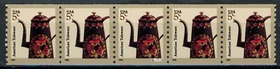 AMERICAN TOLEWARE w/a Untagged MNH PNC5 PL S1111111 Scott's 3612               ~ - Image 1 of 2