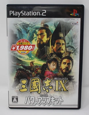 Romance of the Three Kingdoms IX Playstation 2 PS2 Japanese Game Complete CIB - Imagem 1 de 3