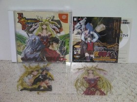 DC Exodus Guilty Neos Dreamcast with Cel and Flyer Used