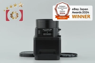 Fujifilm EBC FUJINON GX 300mm f/6.3 para GX680 [Excelente] - Imagen 1 de 4