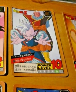 DRAGON BALL Z DBZ SUPER BATTLE PART CARD REG CARTE 321 MADE IN JAPAN 1994 ** - Bild 1 von 2