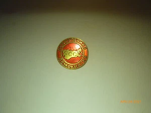 Perestroika URSS CCCP | Pin de insignia soviética vintage | URSS raro - Imagen 1 de 4