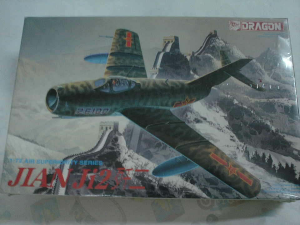 DRAGON 1/72 JIAN Ji2  - Immagine 1 di 1